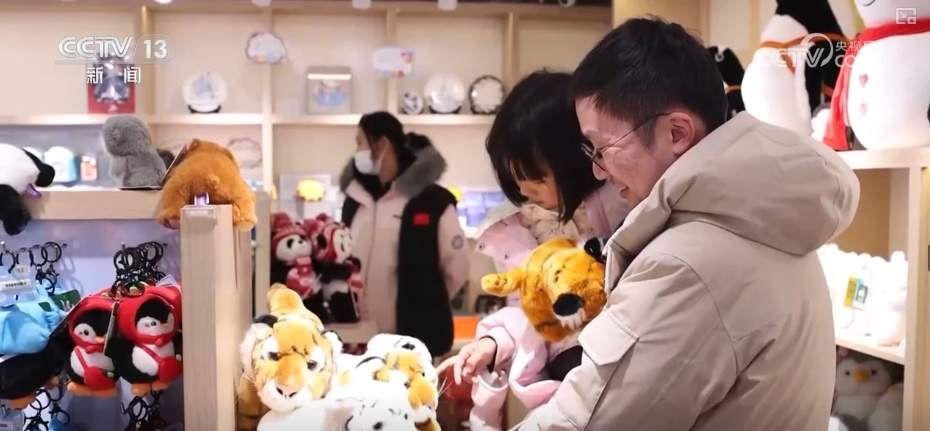 “亚冬+春节”,欢庆加倍!氛围感拉满,等你来!