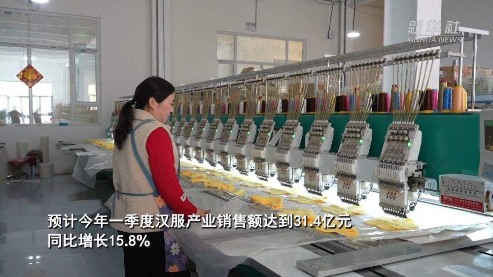 从“出圈”到“出海”：山东曹县汉服产业的新跨越