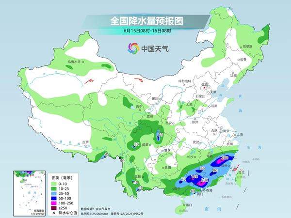 周末两天高温区域变小 南方依旧多雨 全国天气→