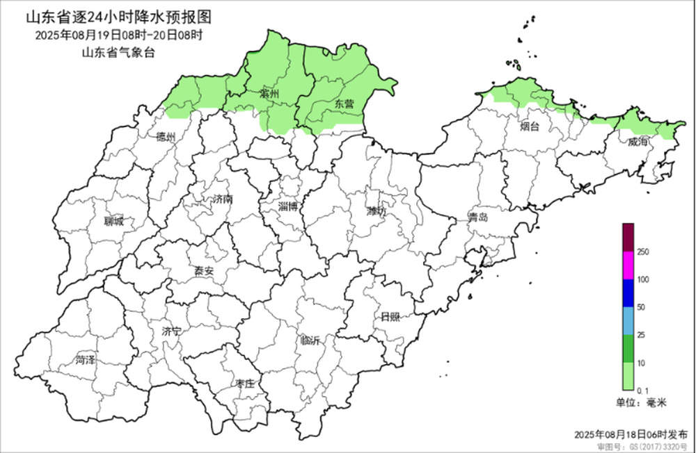 未来三天山东中北部地区多雷阵雨天气 18日6时解除暴雨蓝色预警