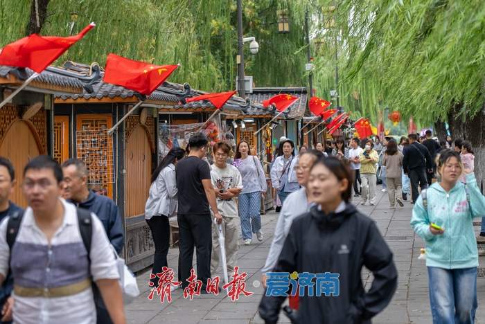 国庆假期济南天气预报出炉 3日有小阵雨 4日阵风7～8级