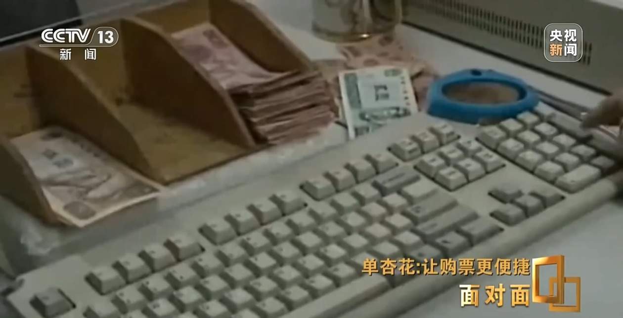 铁路12306如何应对春运大考？专家解答