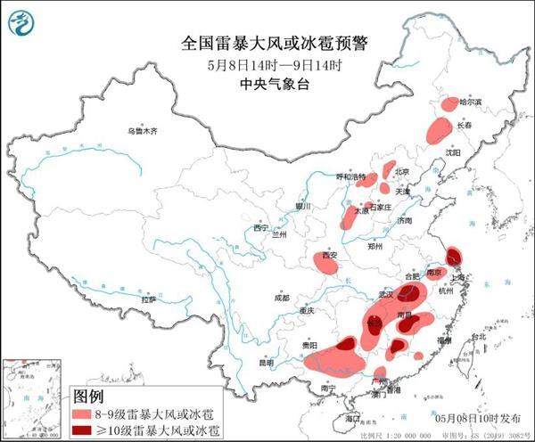 警惕强对流！南方进入雨水最强时段 北方大范围降雨来袭