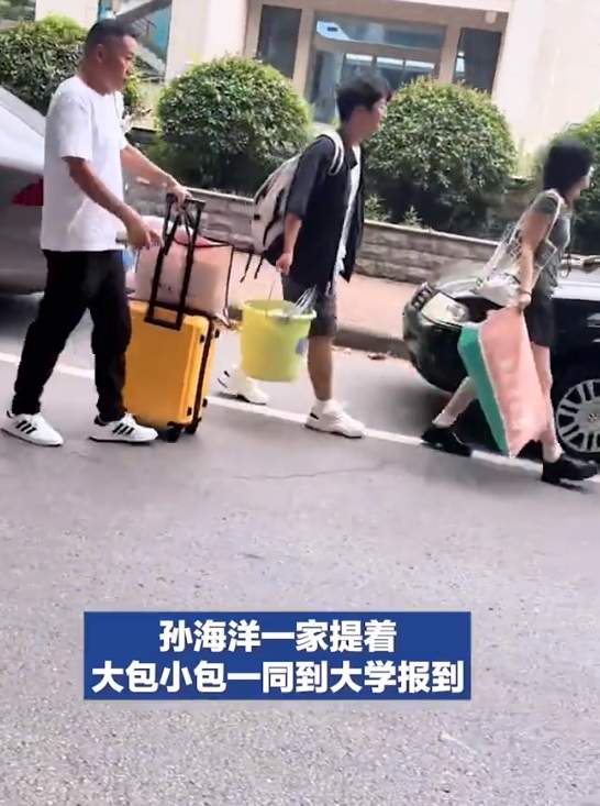 “亲爱的小孩回来了！”孙卓已到南京工业大学报到