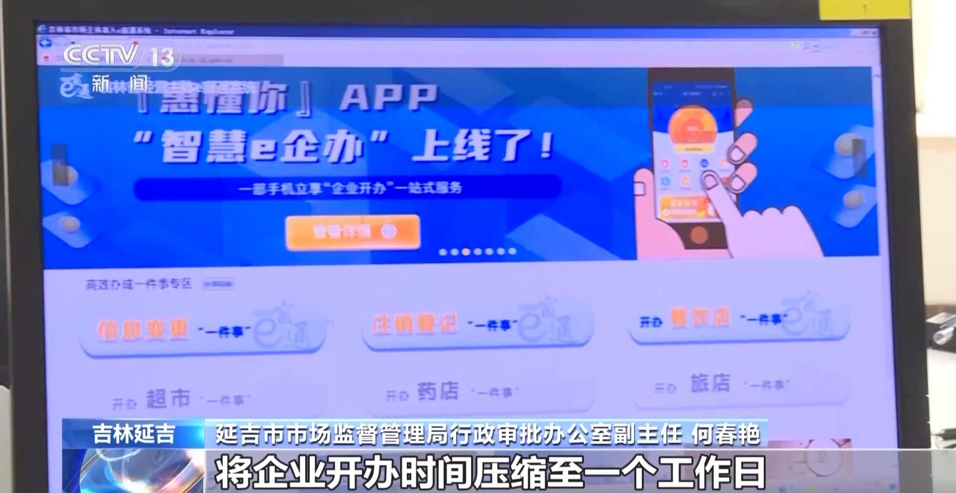 咖啡店数量两年翻一倍!“咖啡+” 撬动这座城经济发展