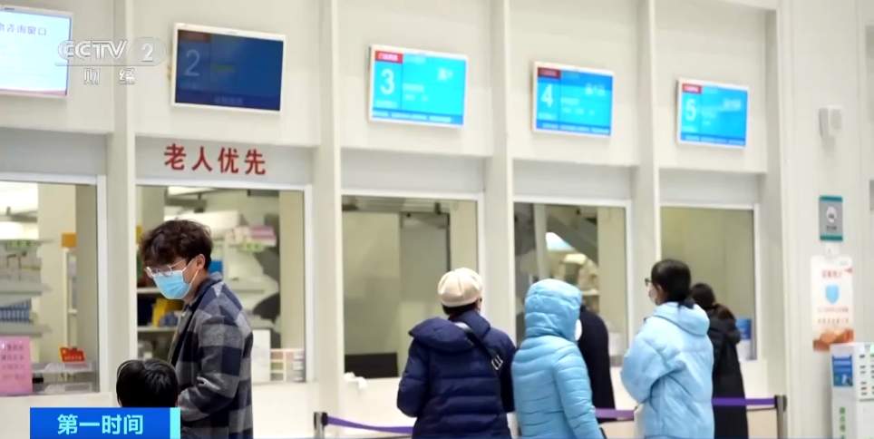 第九批国家组织药品集采预计每年可为患者节约药费182亿元