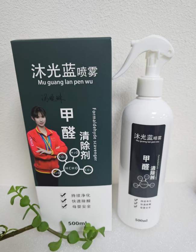 2026年除甲醛产品种类实测:原理对比+选购指南+新房治理全攻略