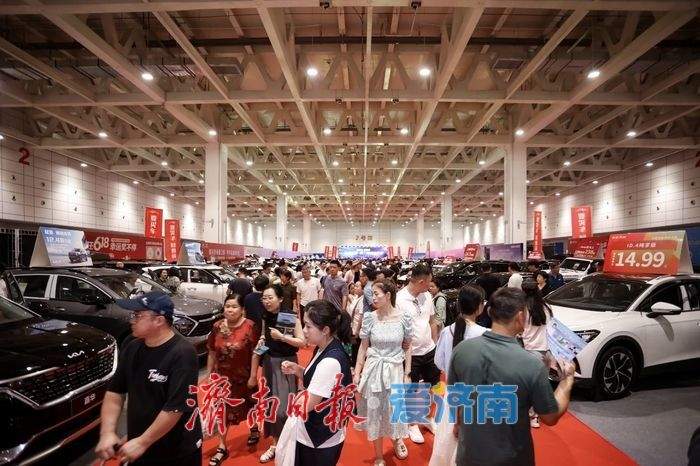 趵眼｜上半年“保持平稳”，济南何以持续“稳”托经济大盘？