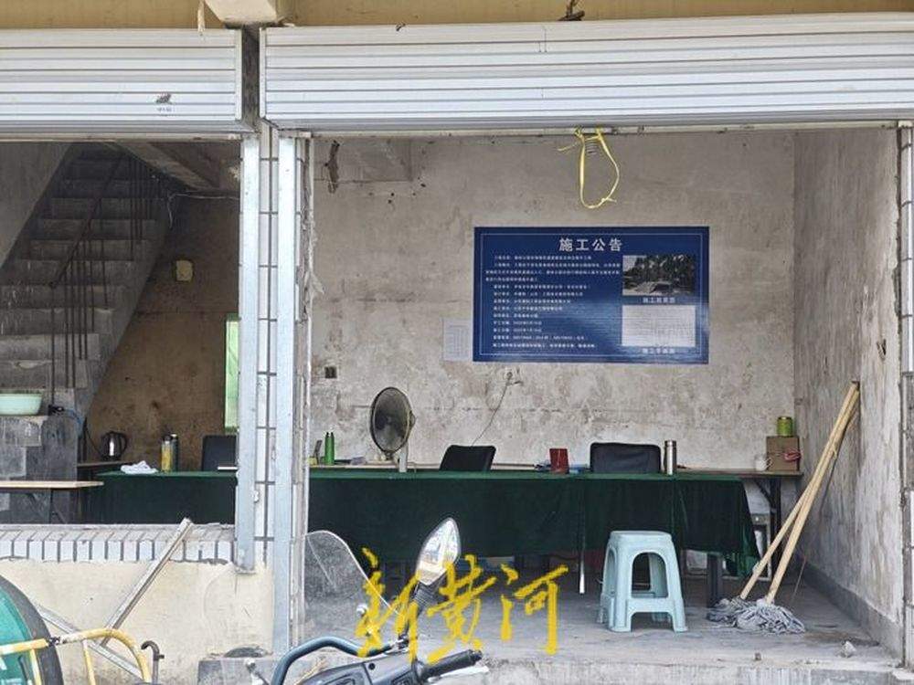 济南森林公园东门建设临近完工，届时园区可新增260个停车位