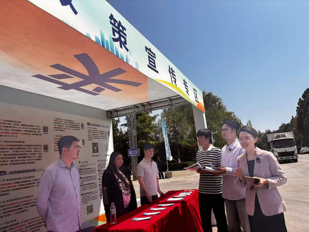 2026年驻济高校毕业生就业双选会暨济南职业学院春季招聘会举行