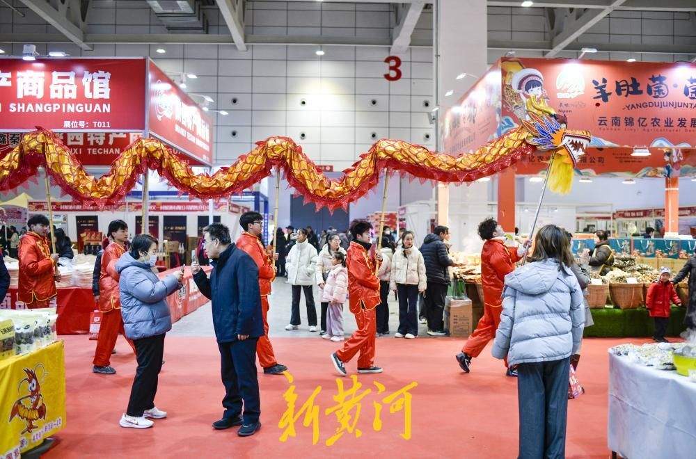 舞龙醒狮添年味，来这里一站式购齐山东好物