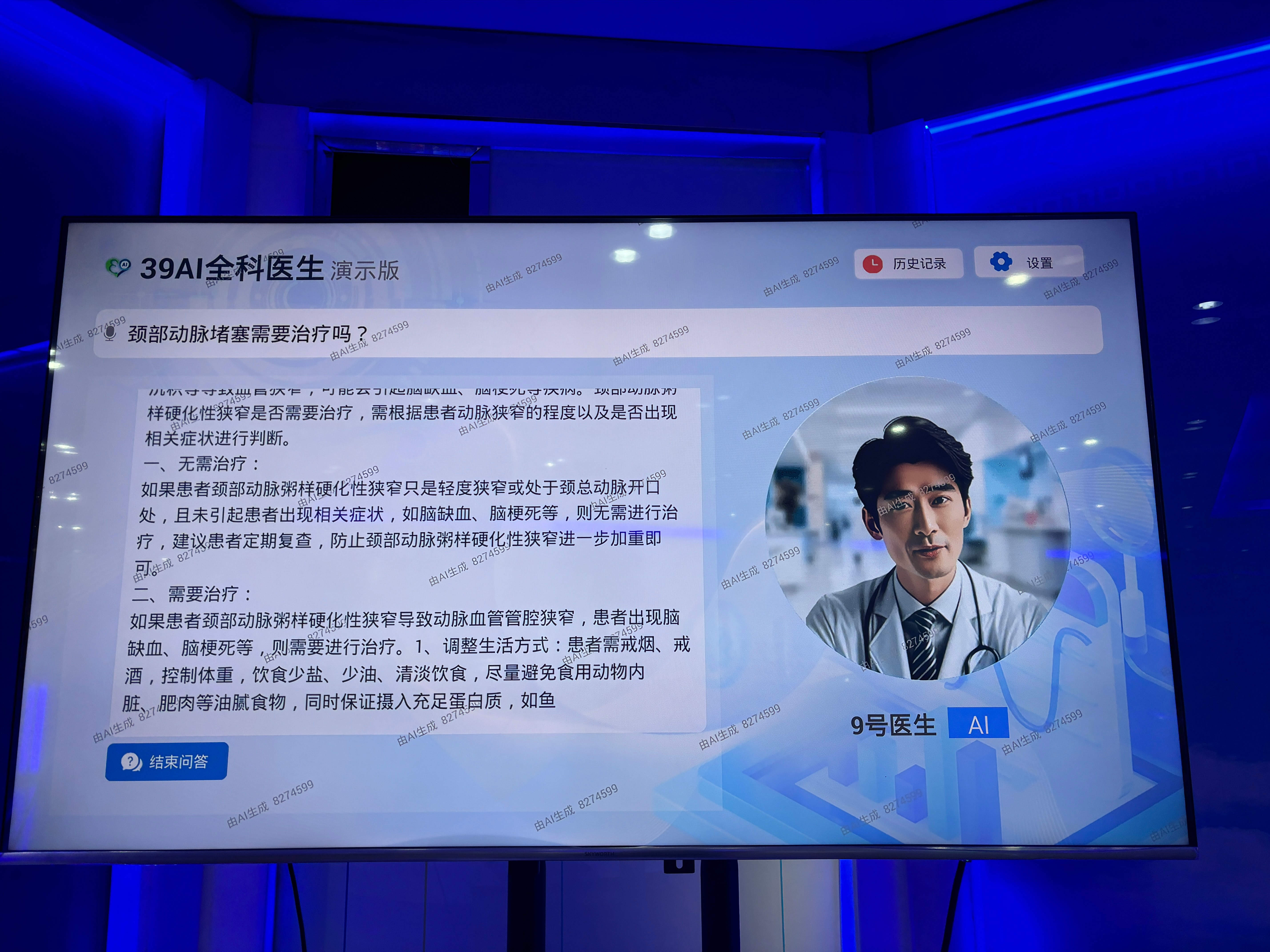 聚焦2026数博会｜贵州：构建“算力-词元-应用”协同生态