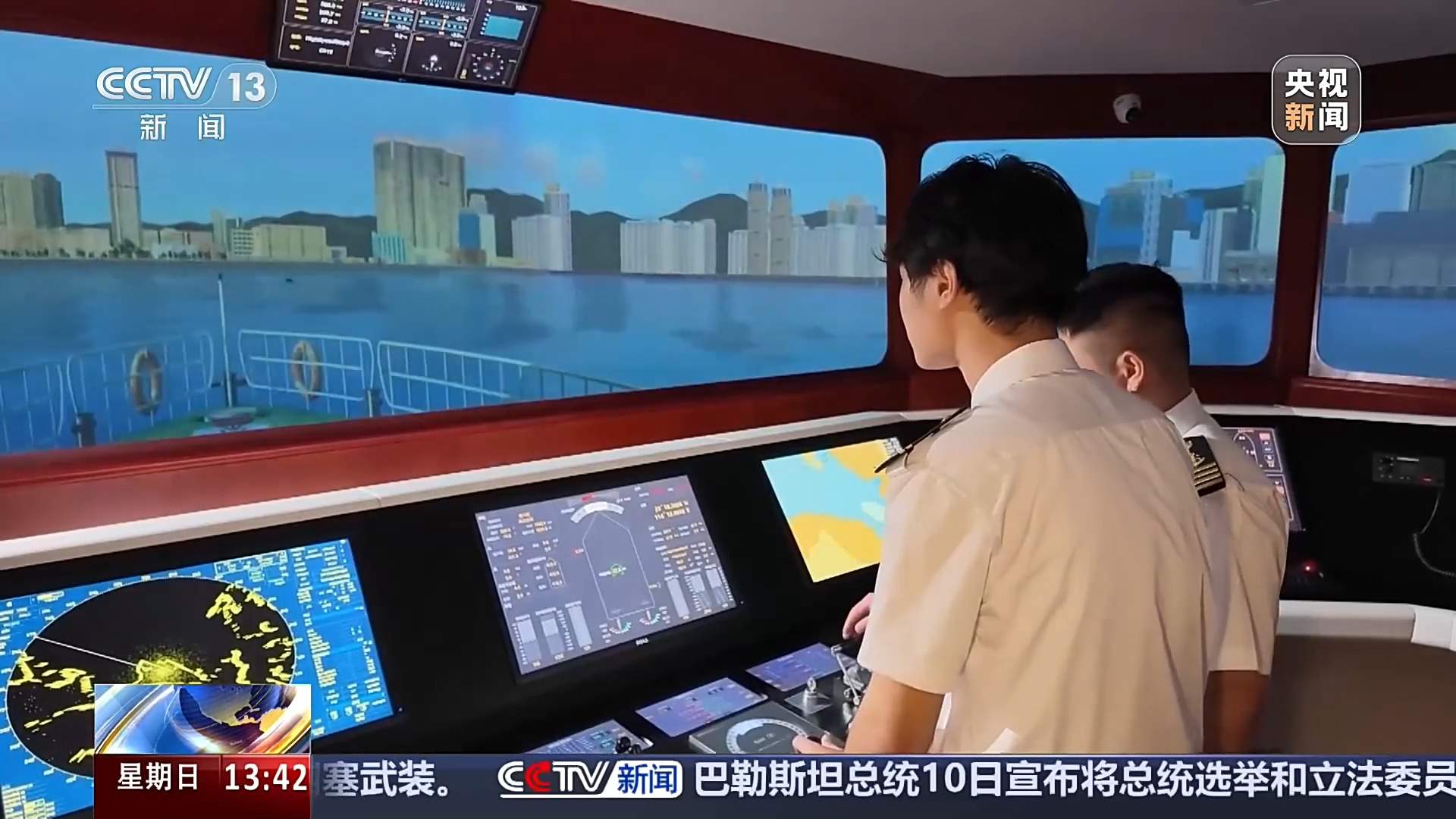 海洋产业加速跑，复合型人才成了“香饽饽”