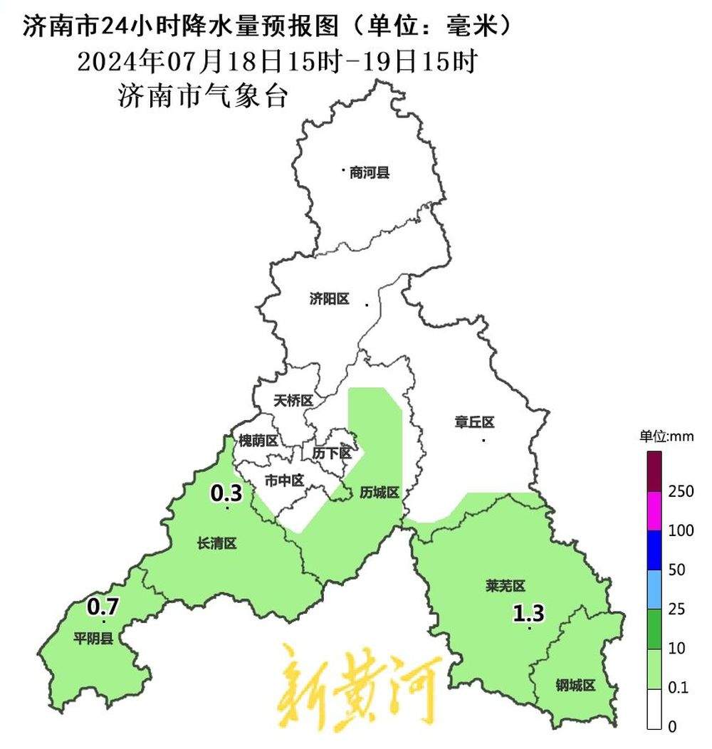 注意防暑！济南今日最高温34℃，体感闷热