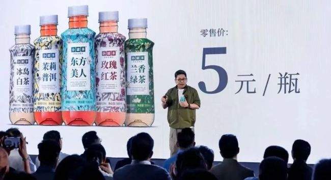 “茶液”战争开始