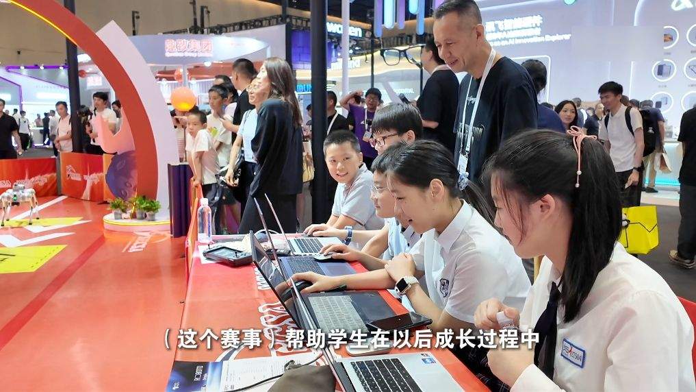 新华视点｜观AI硬核突破 看智造升级之路