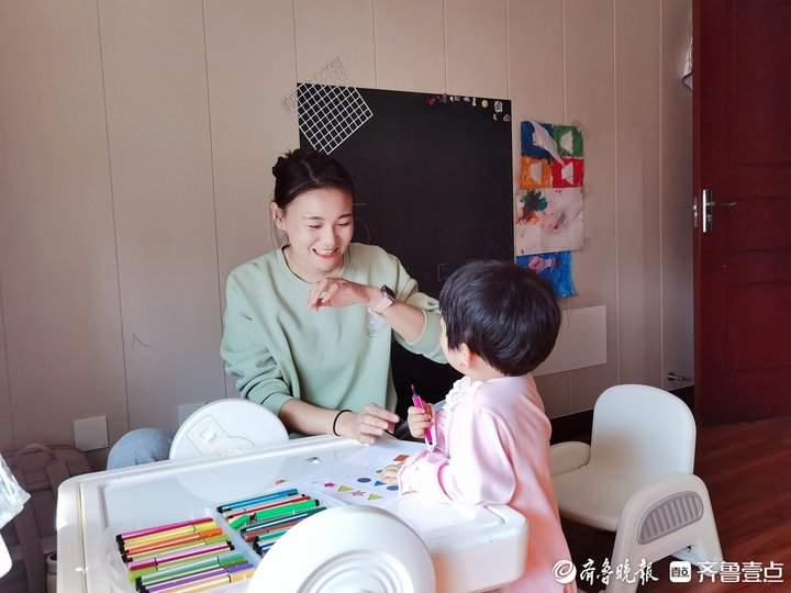 儿童陪伴师：与保姆、家教不同，主打一个“高质量陪伴”