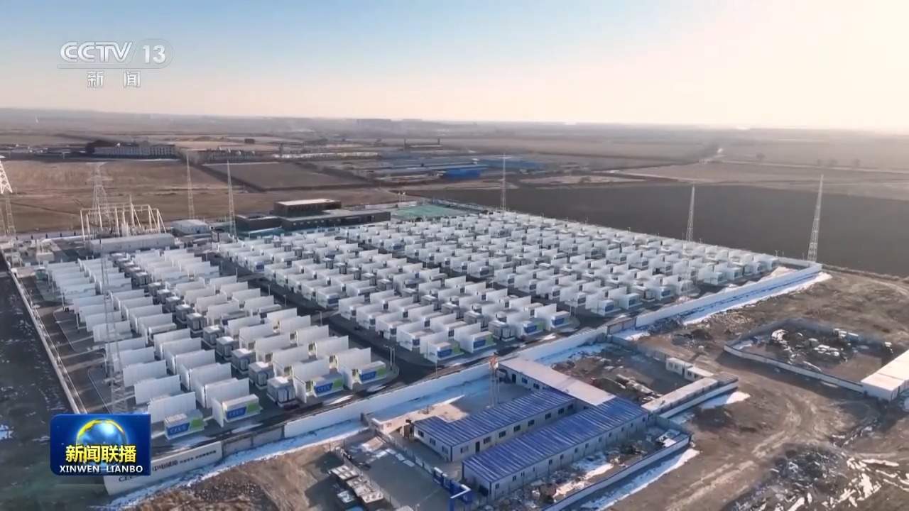 视频丨厚植绿色根基 因地制宜推动高质量发展——总书记重要讲话引发热烈反响