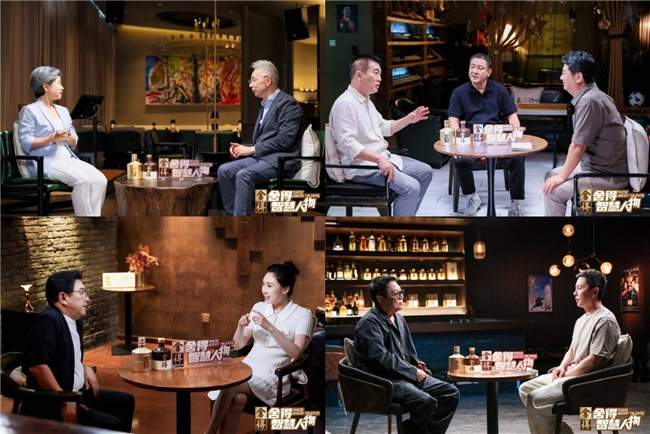 李连杰、黄健翔等跨界大咖做客，《舍得智慧人物》第八季即将开聊