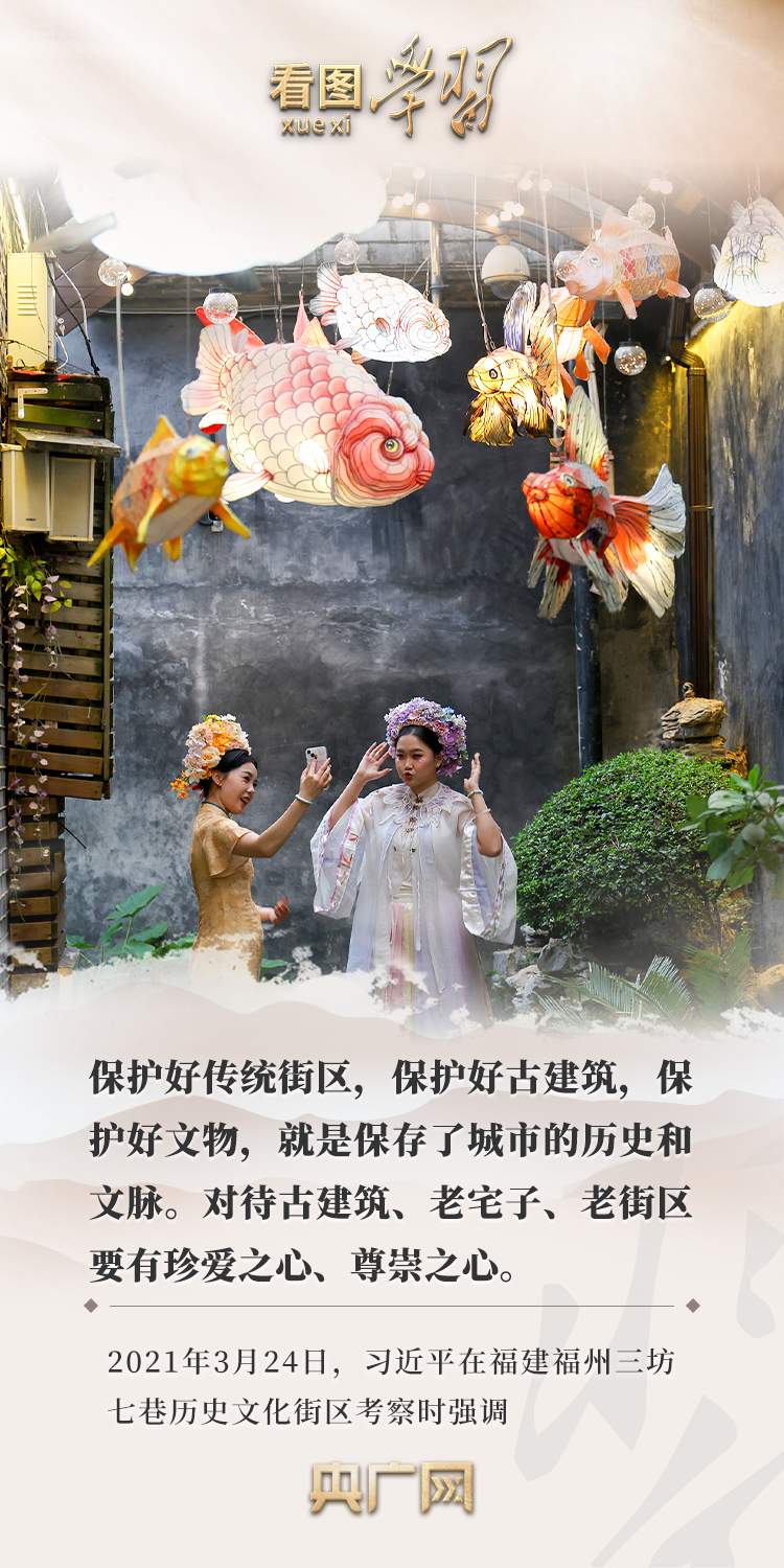 看图学习丨保护好、传承好、传播好 总书记情牵中华文明瑰宝