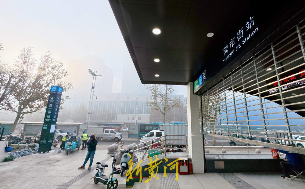 地铁4号线新站名揭晓与市五院仅一墙之隔