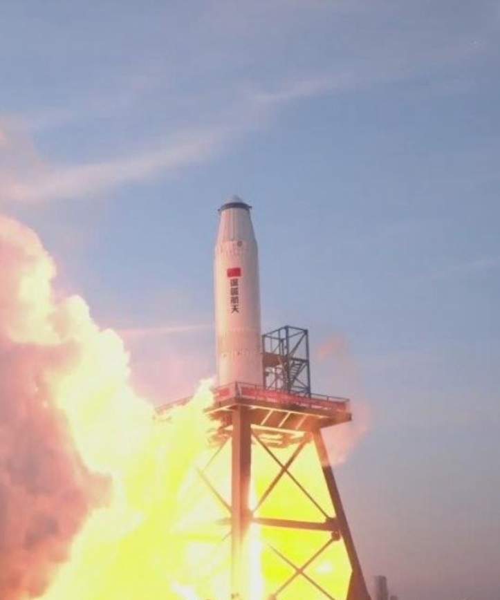 济南火箭产业拼图进一步补齐，有望引进7家头部企业