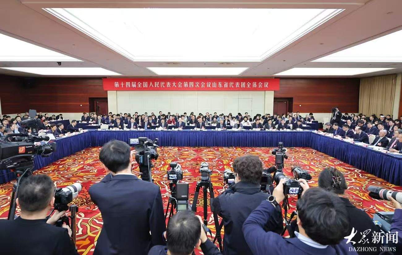 两会侧记丨晒数据、聊经历，看山东如何答中外媒体记者提问