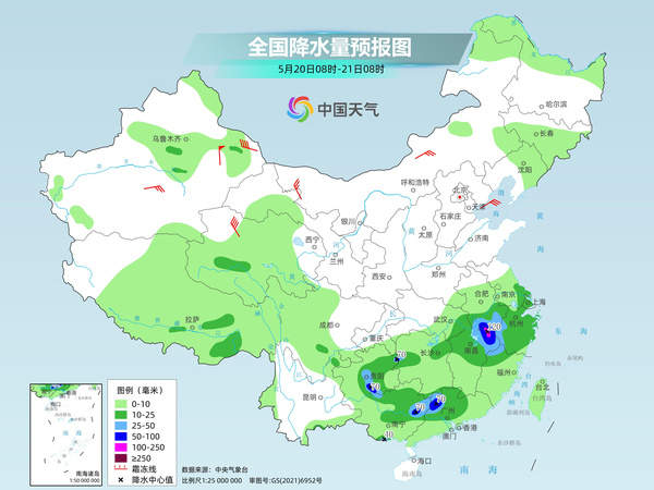 南方多地今天降雨增强部分地区有暴雨 河北河南等地仍有大范围高温