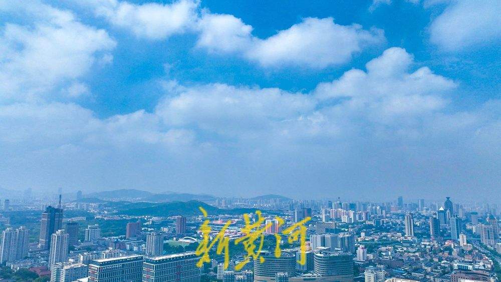 一年四季 泉在济南丨秋风送爽巧云相伴 在济南，感受初秋的美好气息
