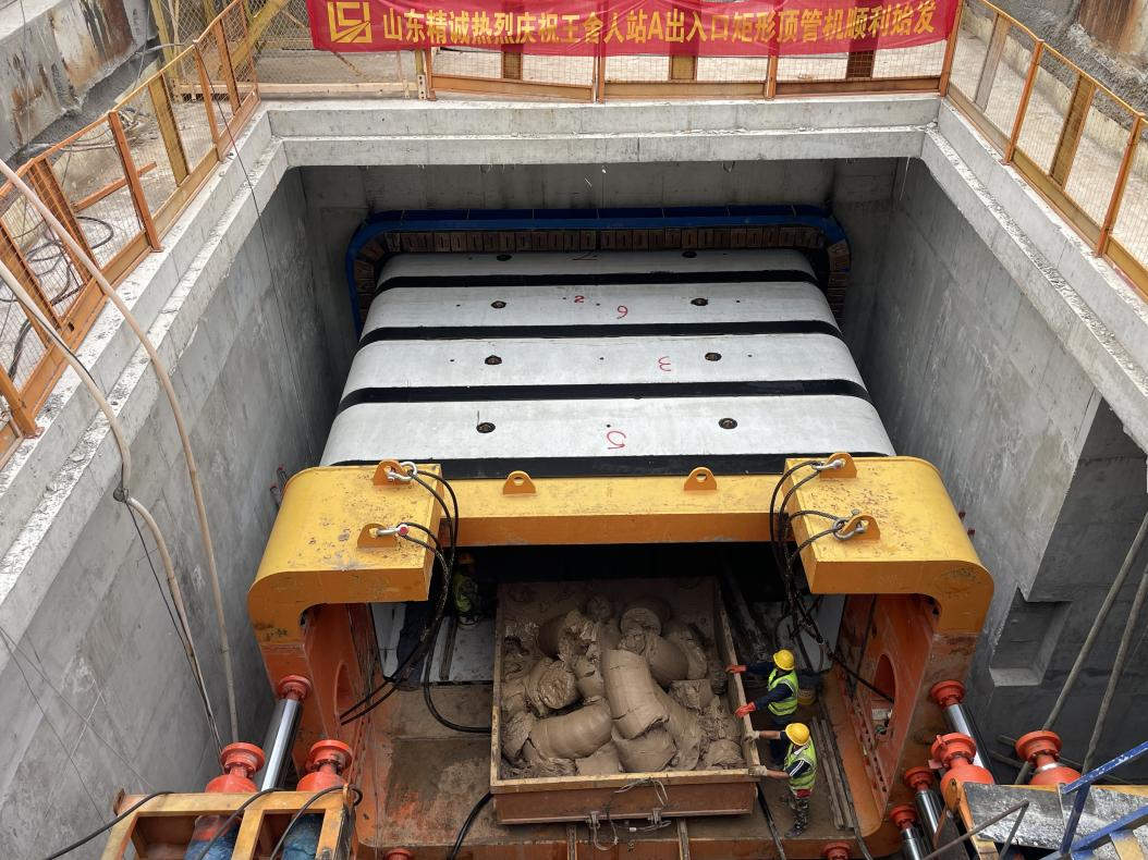 项目强省会｜济南轨道交通6号线施工又创多项纪录！