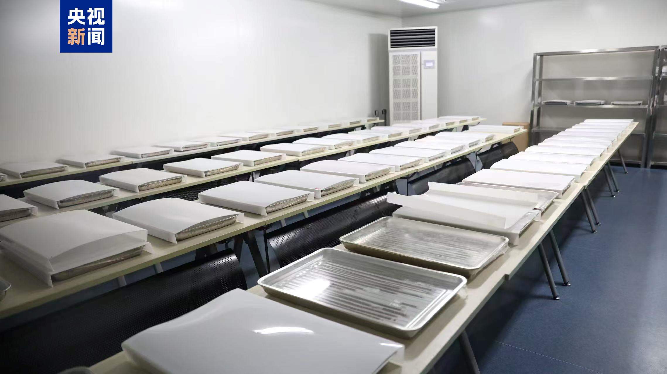 发现《楚辞》佚篇！“安大简”最新整理研究成果发布