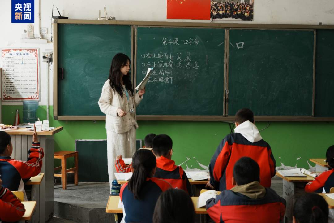 新疆女孩在天津偶遇了一个人 瞬间哭红双眼