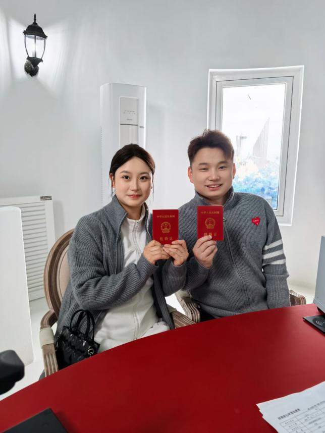 “520”“521”来山东领证结婚！暖心服务甜意拉满