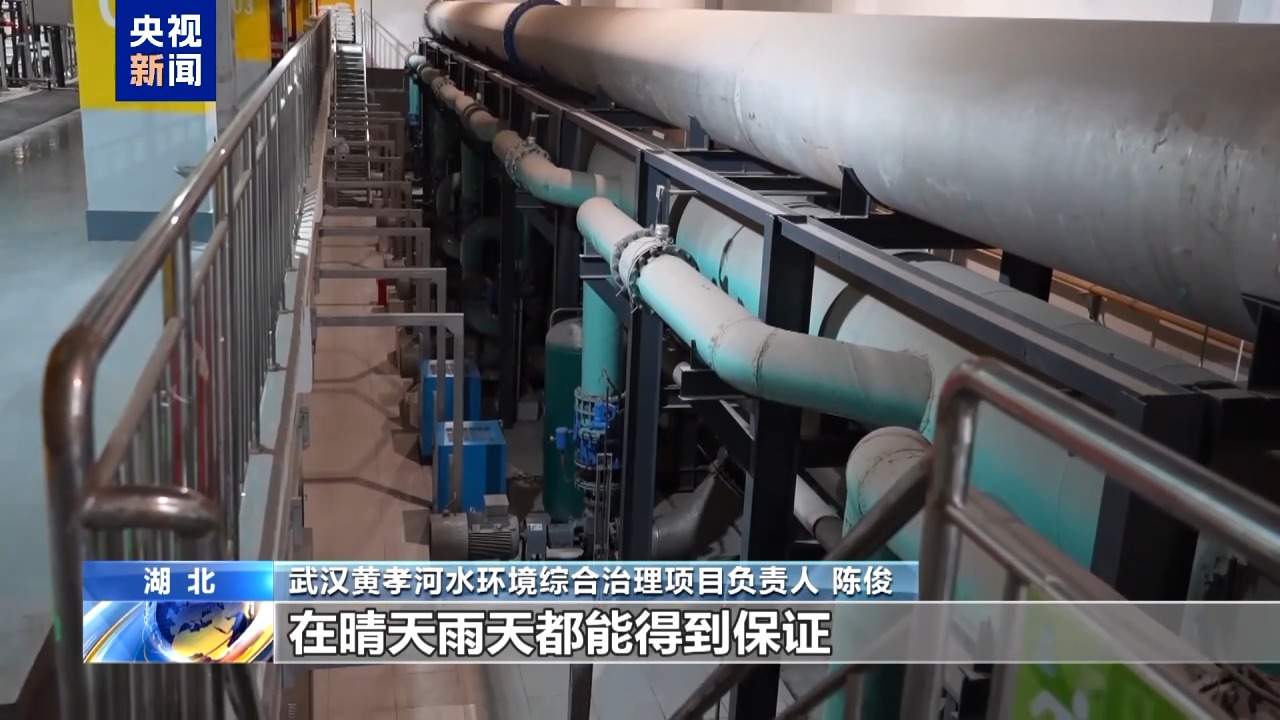 从“头痛医头”到全域统筹 六网交织托举起万家灯火