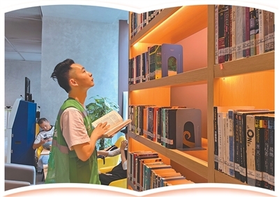 在与书为伴的日子里（人文观察）