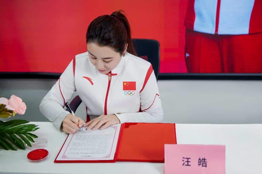 奥运冠军汪皓签约千达成装饰，赋能家装行业品质升级