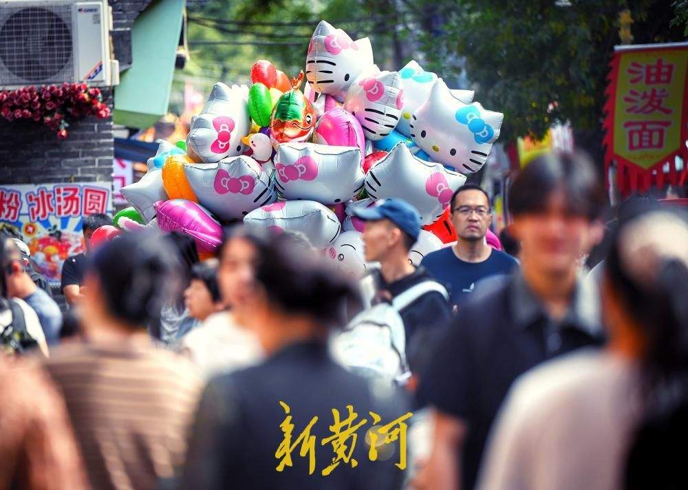 国庆逛吃济南宽厚里，美食和假期最相配