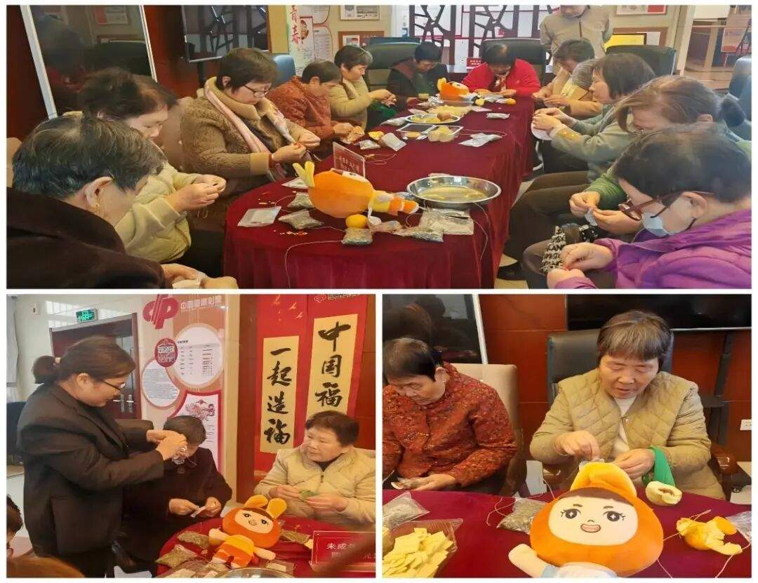 “快乐公益 温暖同行”福彩趣重阳•老年人趣味运动会