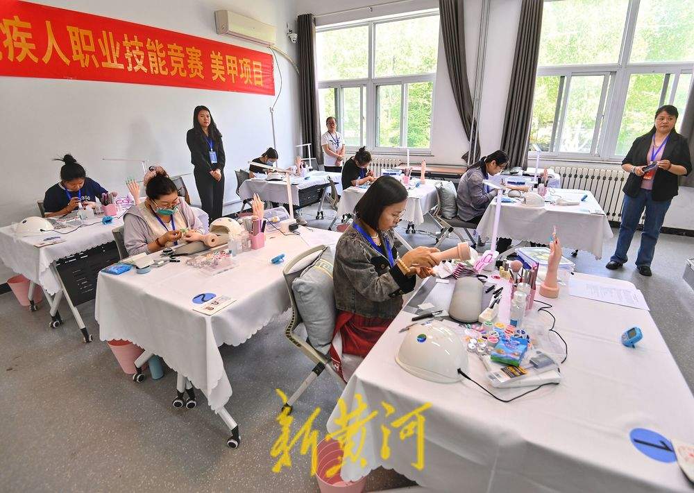 技耀泉城，济南市第七届残疾人职业技能竞赛开赛