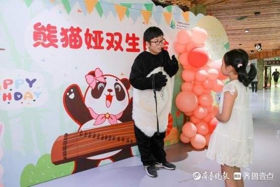 Panda Ya Shuang's birthday party was full of surprises