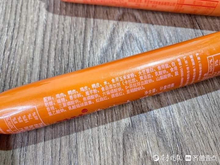 “塌房的淀粉肠”还有救吗？济南街头调查