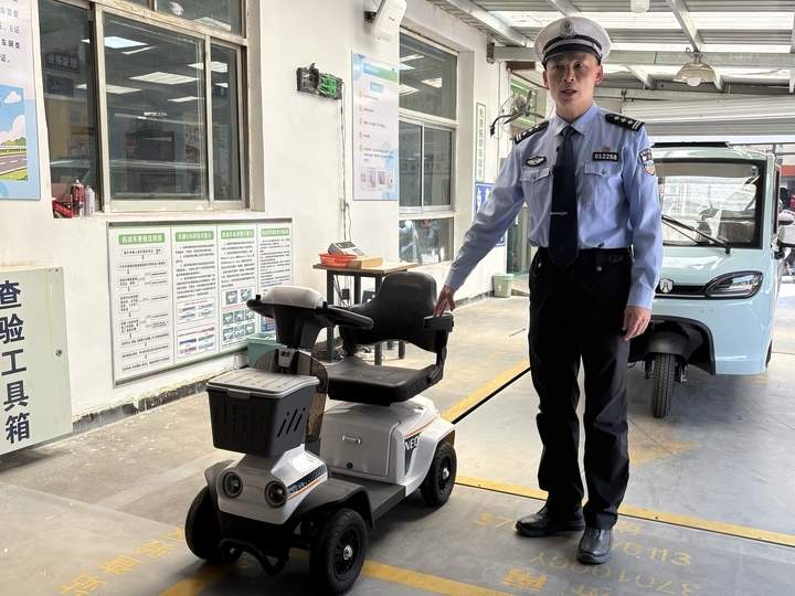 买三轮别踩坑！济南车管所民警现场讲解，国标与非标三轮这样区分