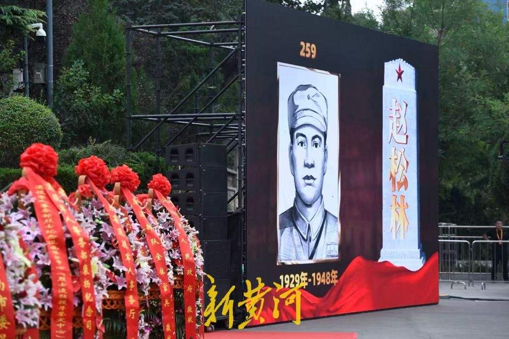 以城之名，致敬英烈——济南为6位寻亲成功无名烈士立碑