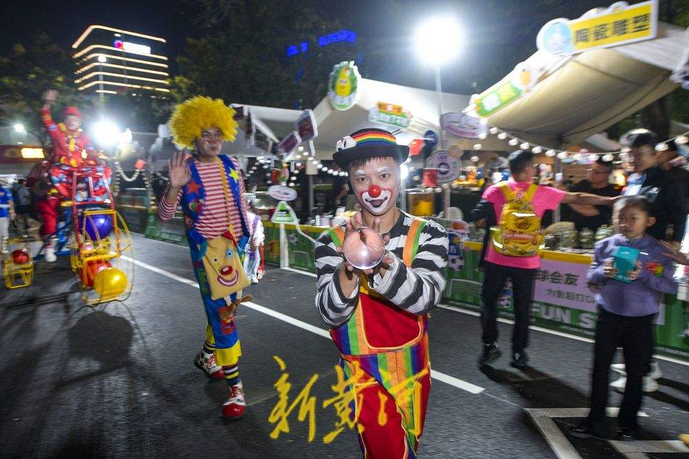 “鲁超”市集点亮泉城国庆足球之夜