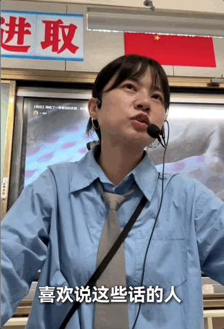 当孩子满口“包的”“666” 老师的做法全网点赞！