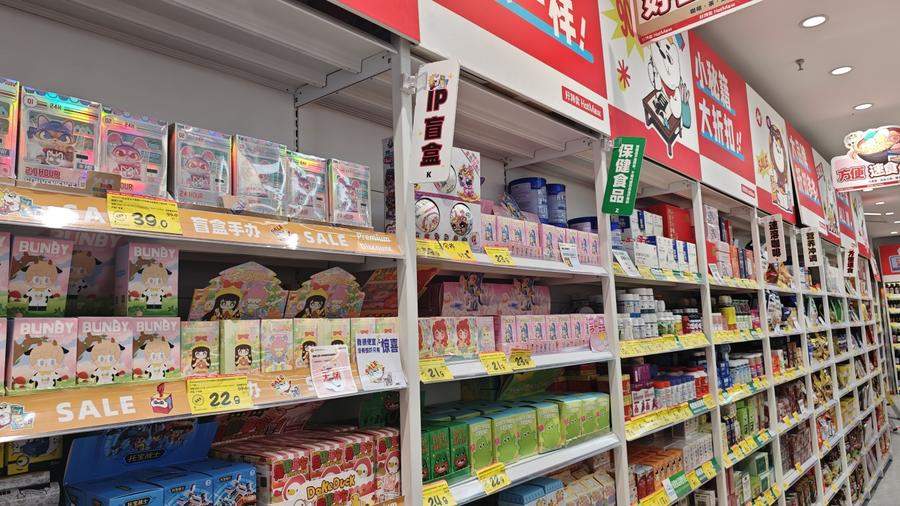 “统一银座”成“仲家汇”，再将搅动济南超市圈？