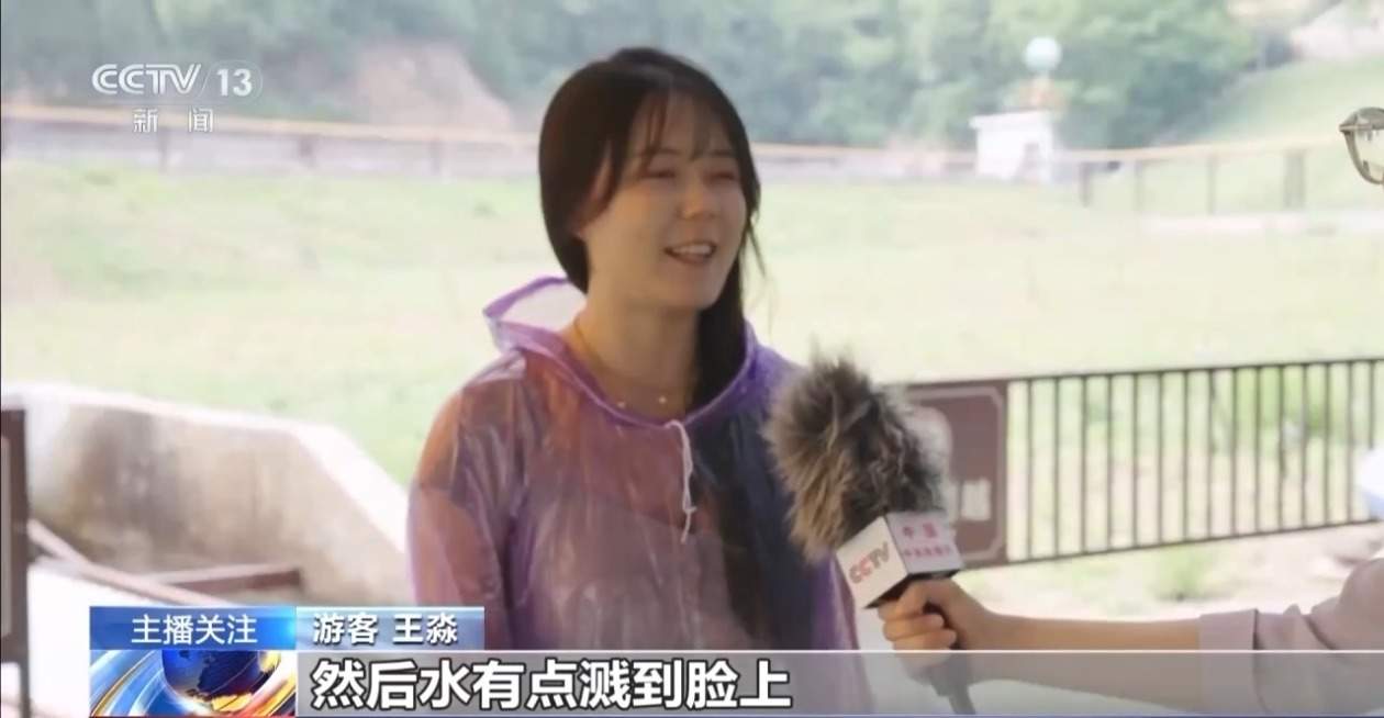 端午节临近 多地“清凉游”、乡村游热度渐升