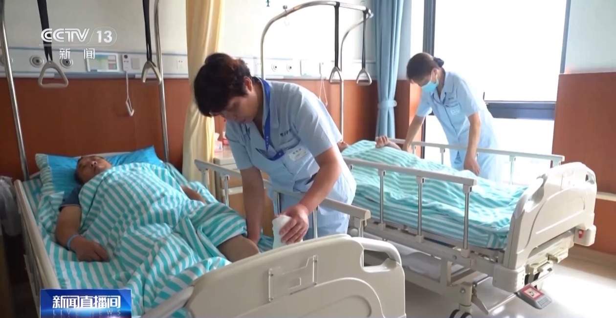 “无陪护病房”服务能让人放心吗？怎么收费？一文了解