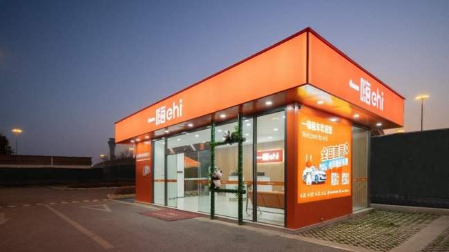 以车为舟 与一嗨租车共赴一场江城春日之约