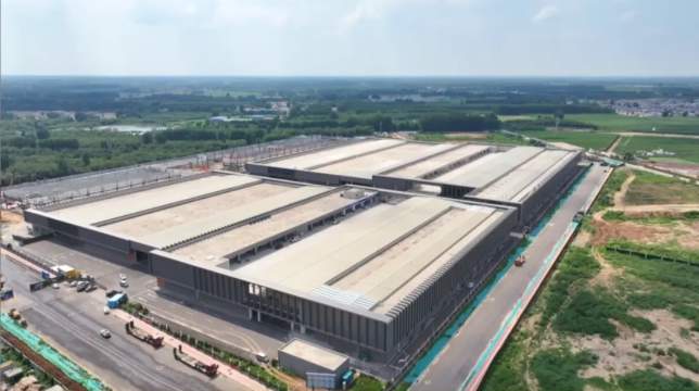 百亿级！全省最大市场落地济南